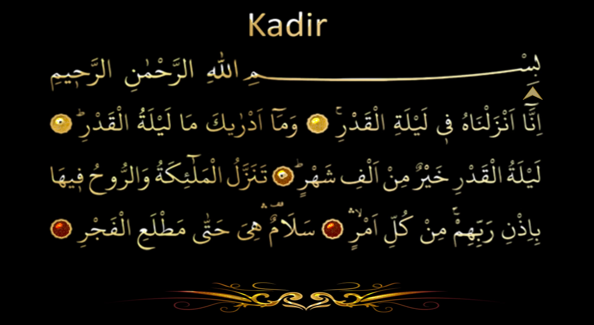 Kadr