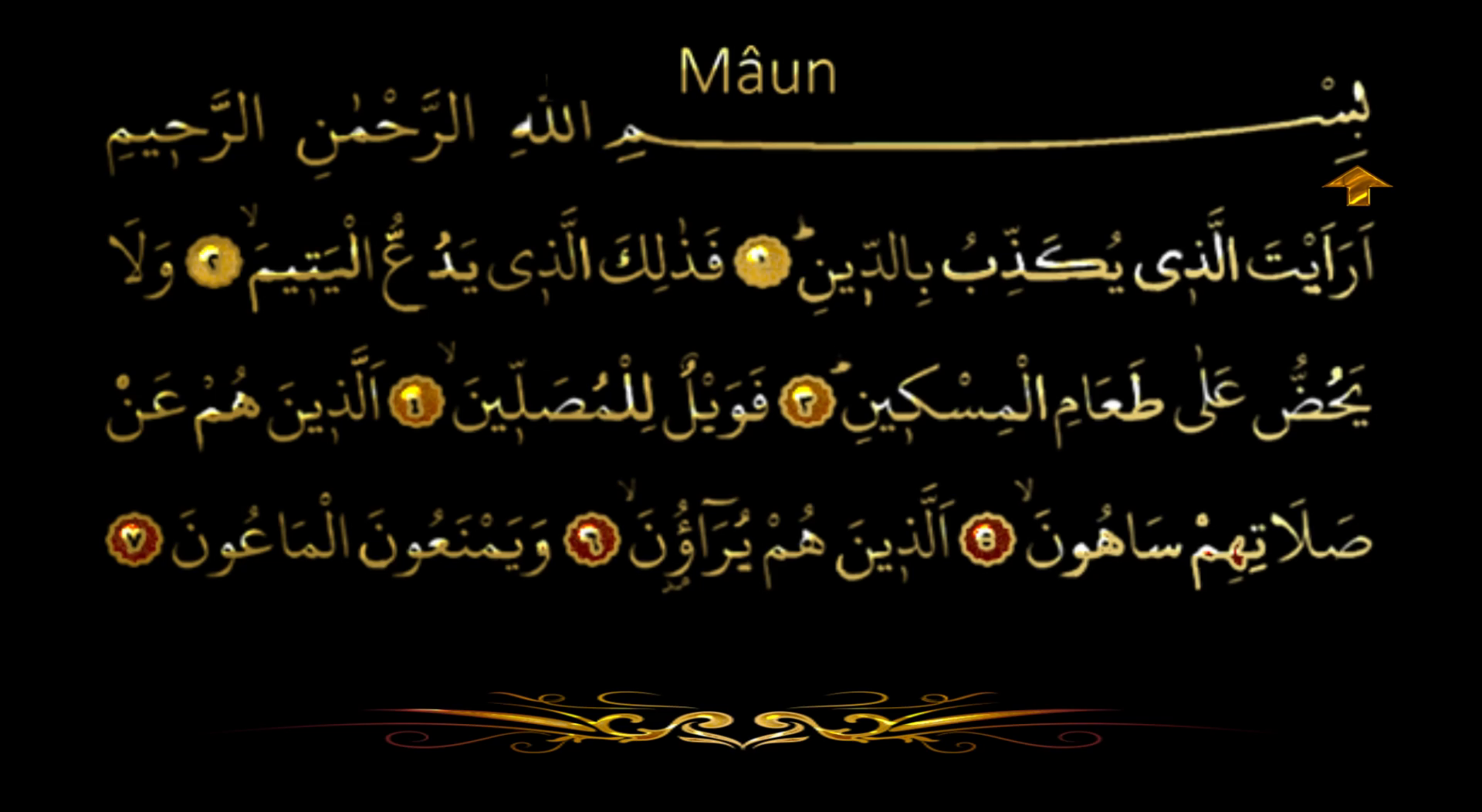 Maun