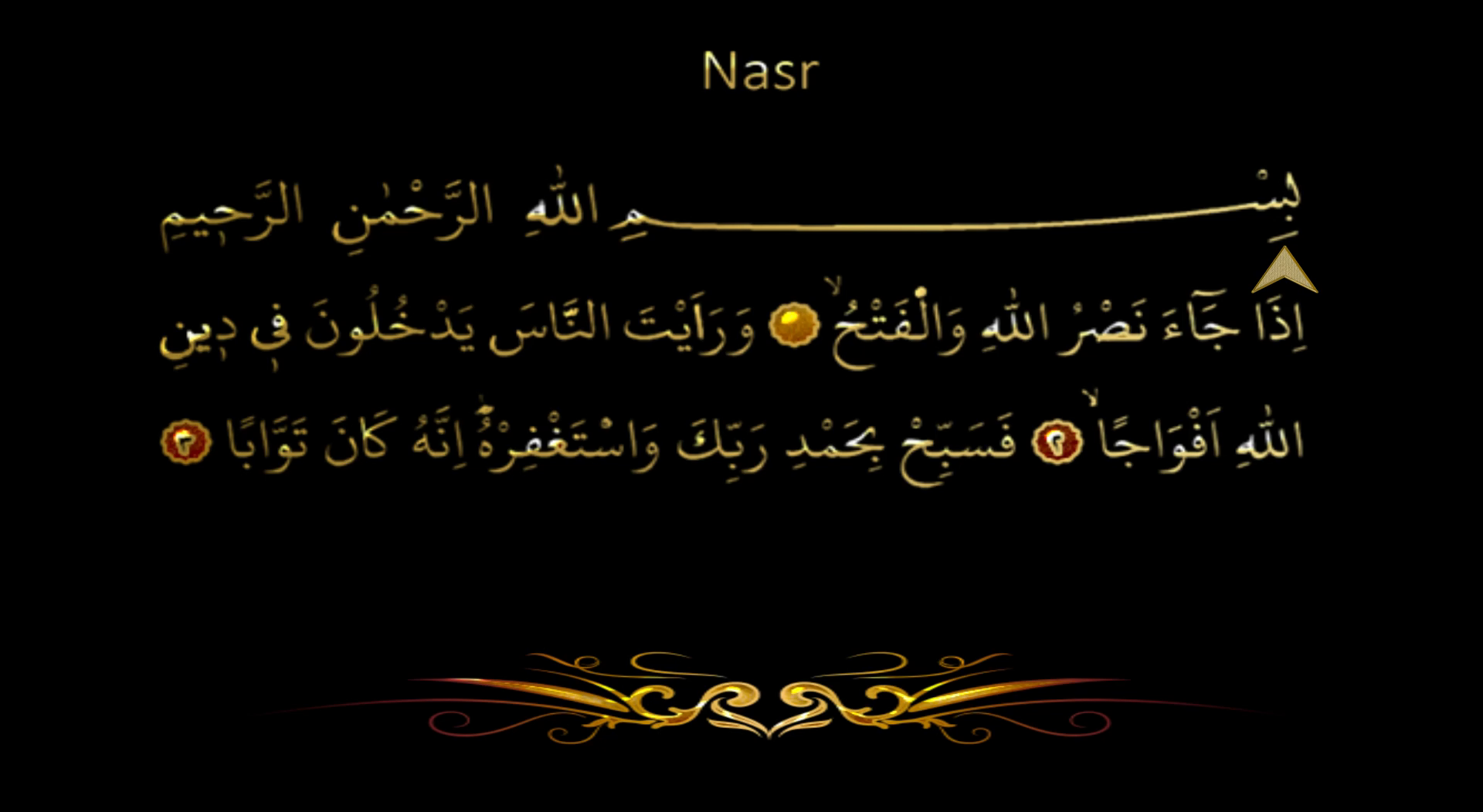 Nasr