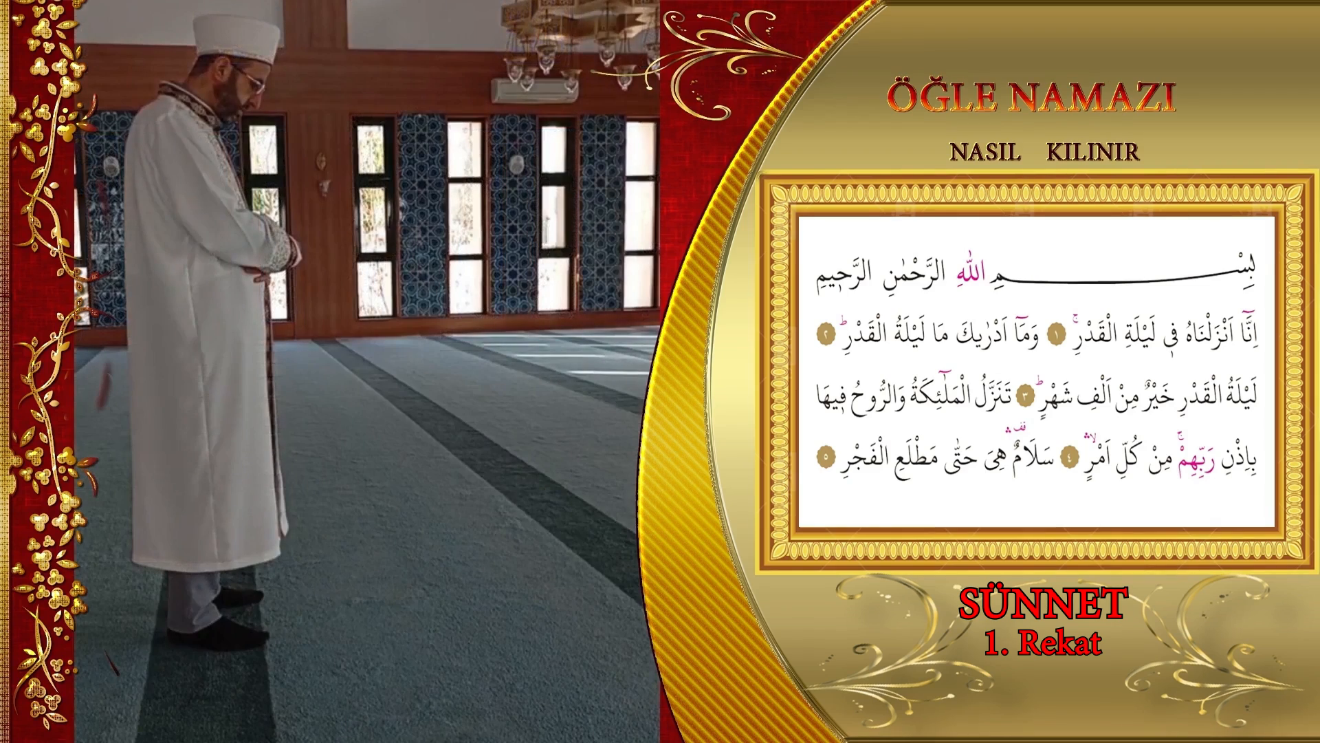 Öğle Namazı Nasıl Kılınır